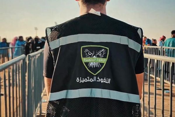 WhatsApp Image‏ 1447-08-24 at 07.30.47 (4)