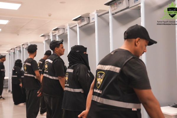 WhatsApp Image‏ 1447-08-24 at 07.30.48 (1)